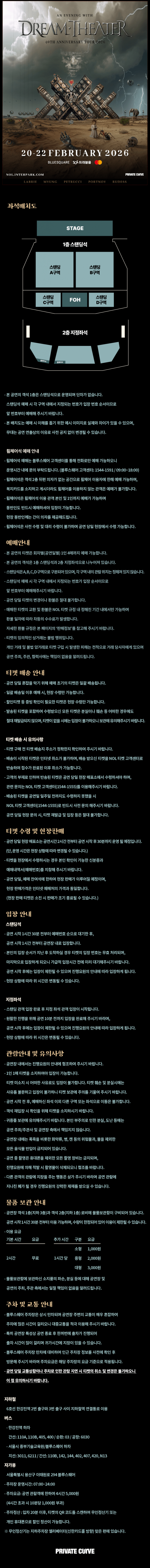 b0ef3910eb80e0fbab29ad917683ddce_1758169302_7342.png