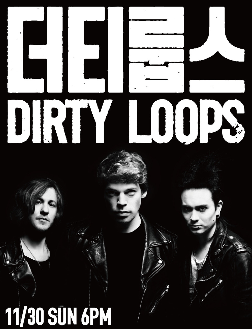 [공연안내] 더티 룹스(Dirty Loops) 첫 내한공연