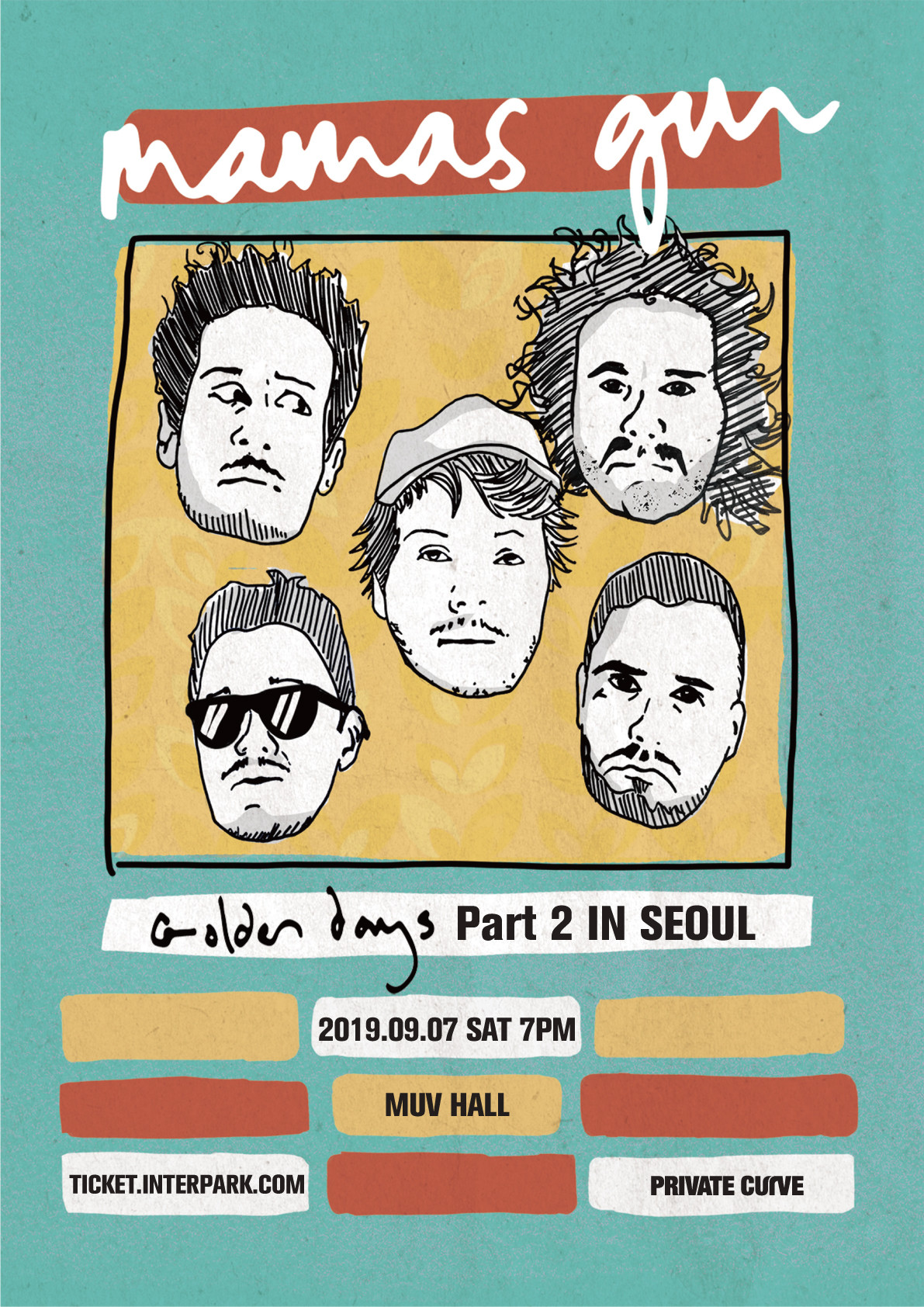 [공연안내] MAMAS GUN ''GOLDEN DAYS PART 2 IN SEOUL''