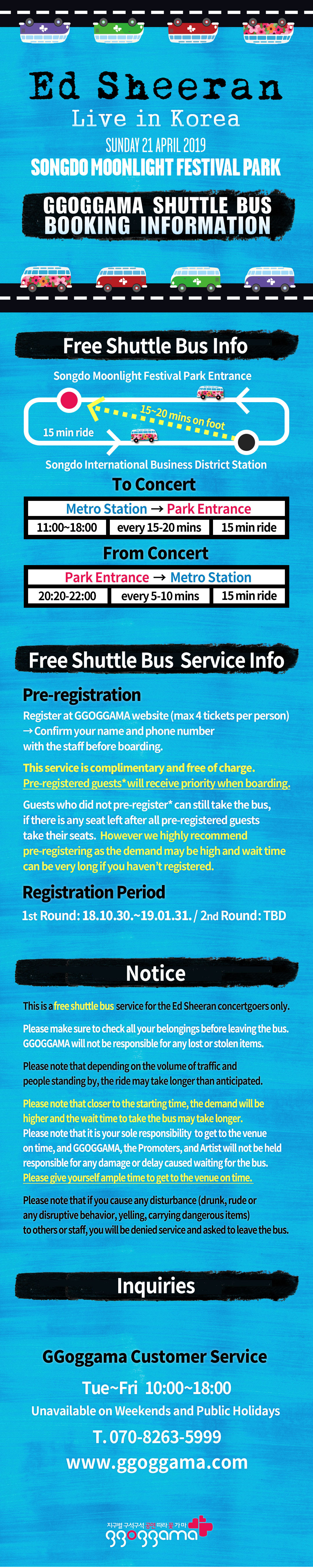 [Ed Sheeran] Free Shuttle Bus Booking Information