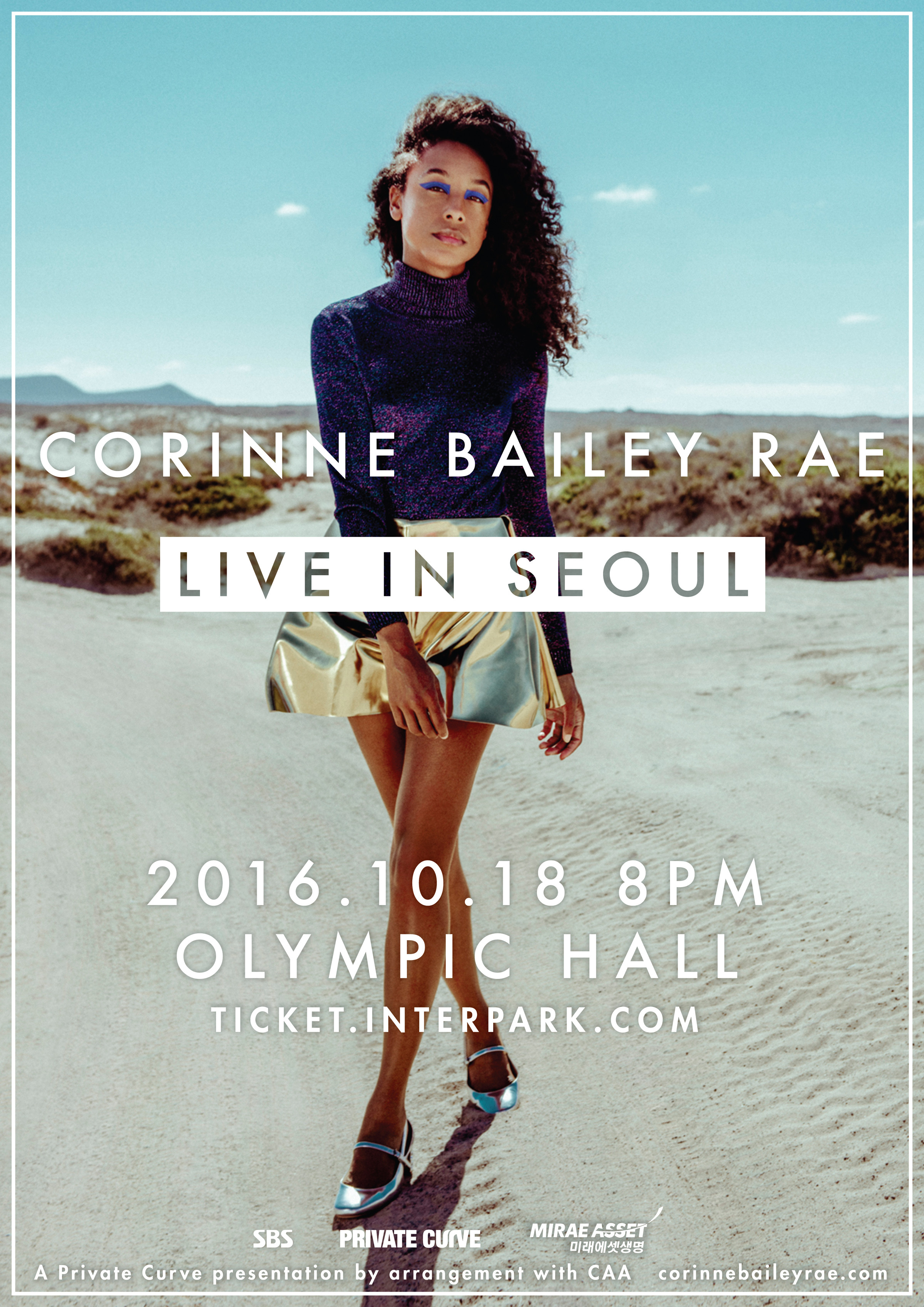 [공연안내]코린 베일리 래 (Corinne Bailey Rae) LIVE IN SEOUL