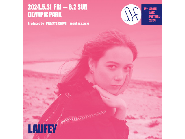 [The 16th Seoul Jazz Festival 2024] 레이베이(LAUFEY)
