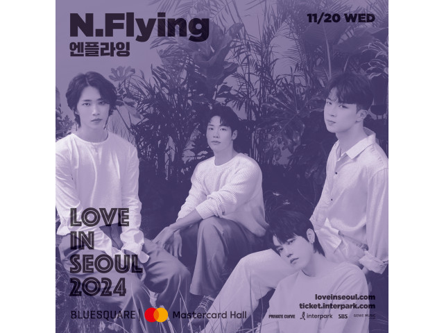 [LOVE IN SEOUL 2024] 11.20(수) #엔플라잉 #NFlying