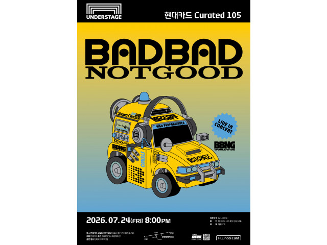 현대카드 Curated 105 BADBADNOTGOOD