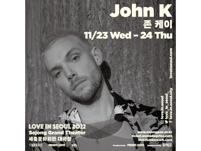 [LOVE IN SEOUL 2022] 존 케이(John K)
