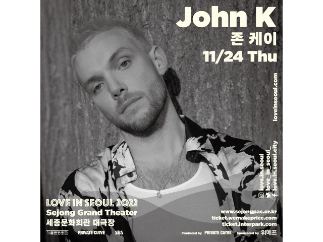 [LOVE IN SEOUL 2022]   존 케이(John K)