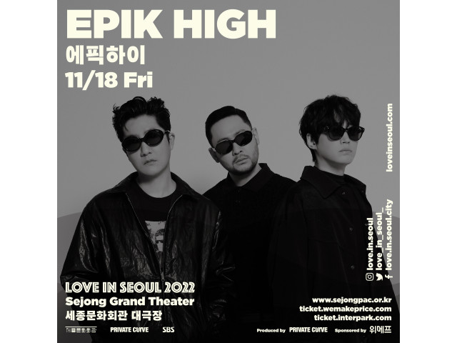 [LOVE IN SEOUL 2022]   에픽하이(EPIK HIGH)