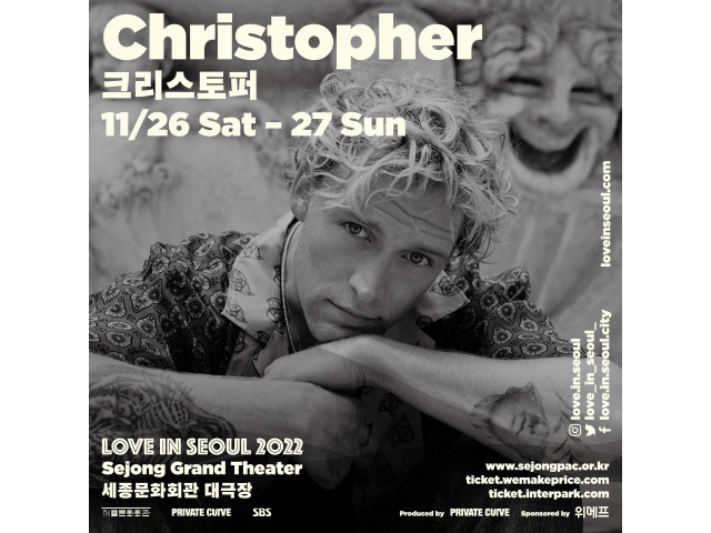 [LOVE IN SEOUL 2022]  크리스토퍼(Christopher)