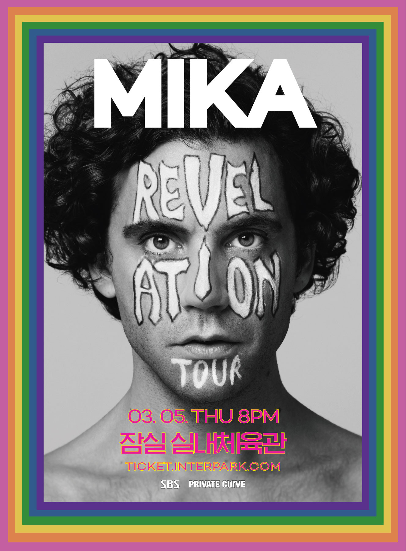 ﻿[공연안내] MIKA LIVE IN SEOUL 2020