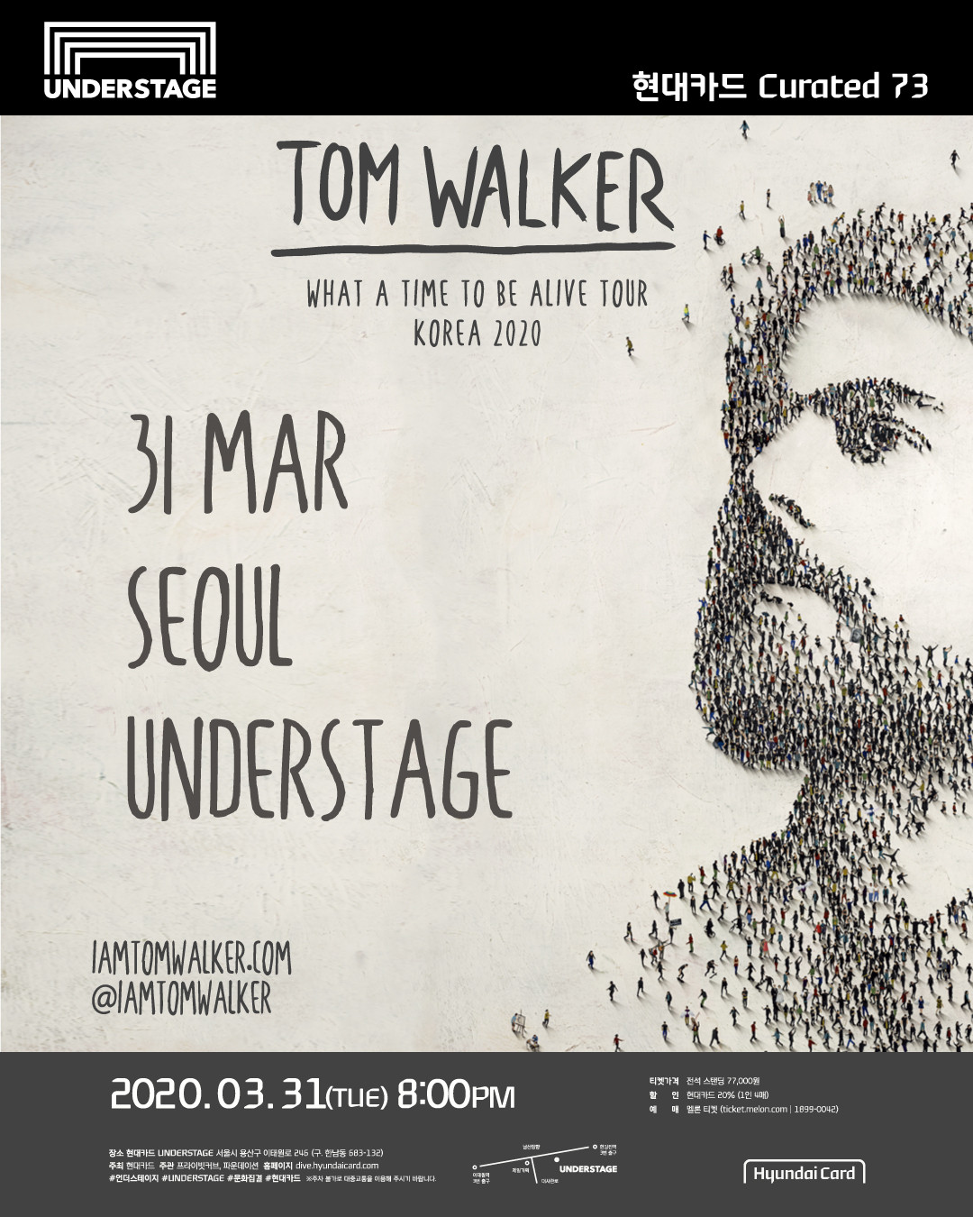 [공연&예매 안내] TOM WALKER 1ST LIVE IN SEOUL