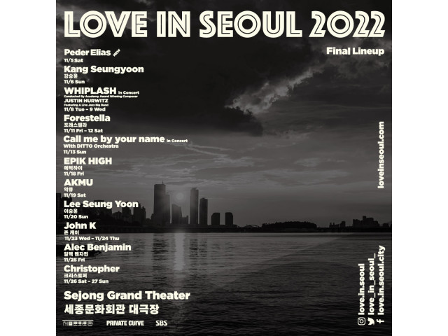 [LOVE IN SEOUL 2022]   최종 라인업 공개 & 티켓 오픈 안내