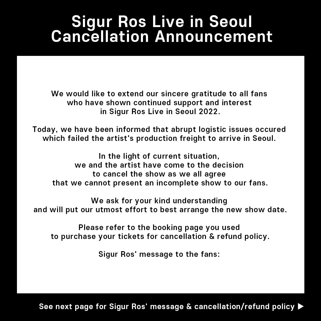[Sigur Ros Live in Seoul Cancellation Announcement]
