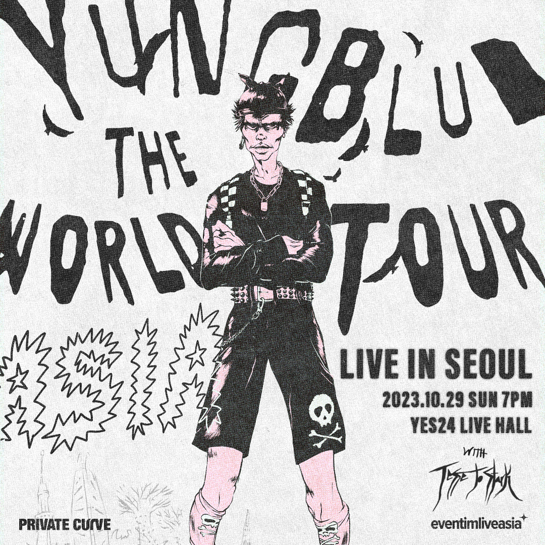 [공연안내] 영블러드 내한공연 <YUNGBLUD LIVE IN SEOUL>