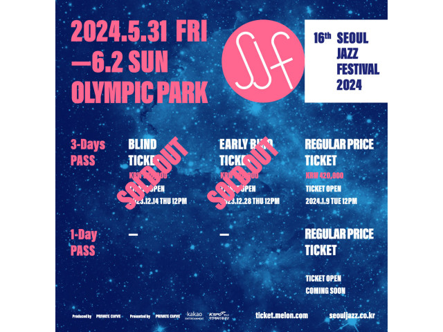 [The 16th Seoul Jazz Festival 2024]  3일권 정가 티켓 오픈 안내