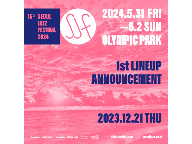 [The 16th Seoul Jazz Festival 2024] 1차 라인업 공개 일정 안내