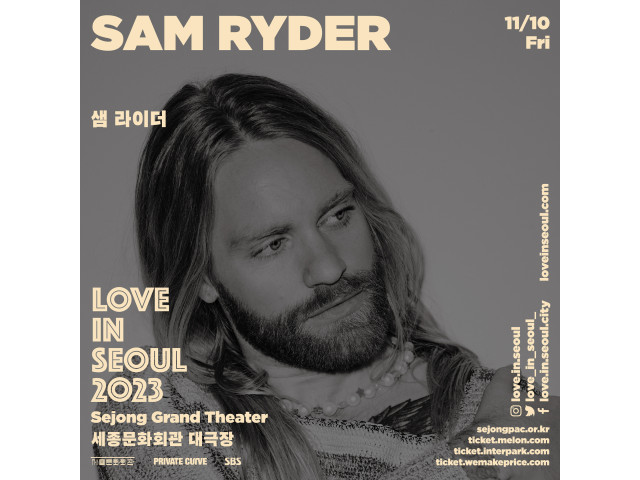 [LOVE IN SEOUL 2023]  샘 라이더(Sam Ryder)
