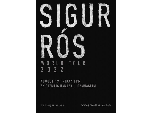 [공연안내] 시규어 로스 내한 공연 (Sigur Ros Live in Seoul)